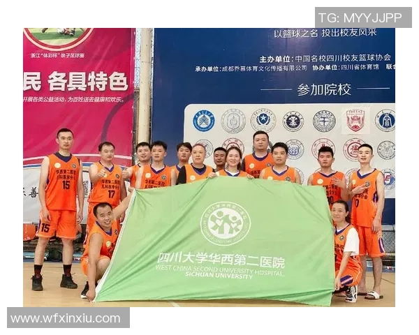 深圳篮球队心理素质分析：在邀请赛中的表现与挑战