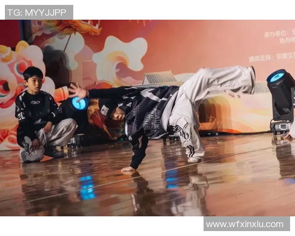 对话赵芳：谈街舞生涯_1