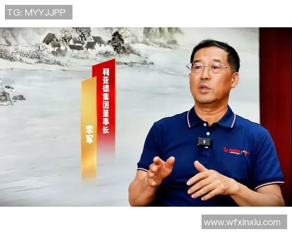 李军专访：回顾攀岩历程